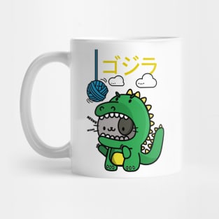 catzilla Mug